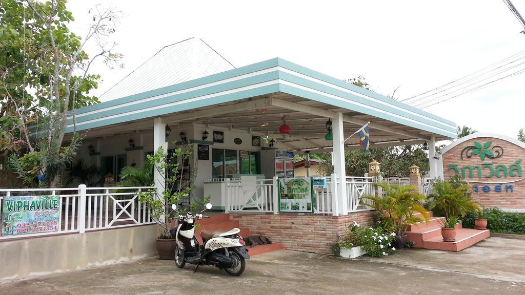 Vipha Ville Resort Ban Huai Yang Chambre photo